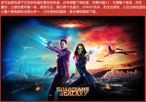 哪里可以办做交通银行存款转账凭条图片